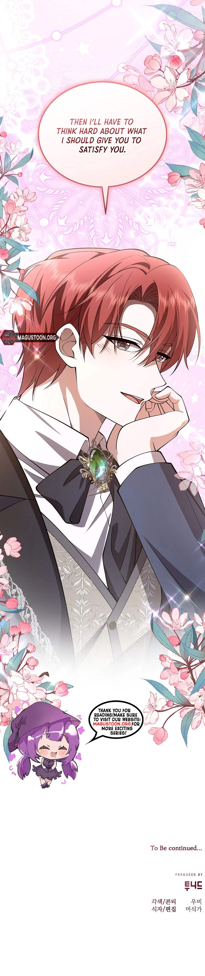 K-Eldest Daughter Possessed a Childcare Novel Chapter 43 Page 12